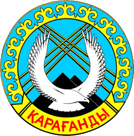 Караганда_logo