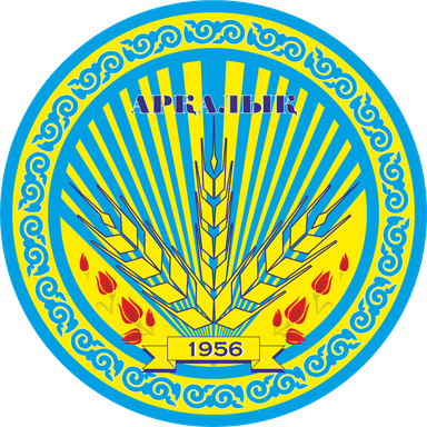 Аркалык_logo